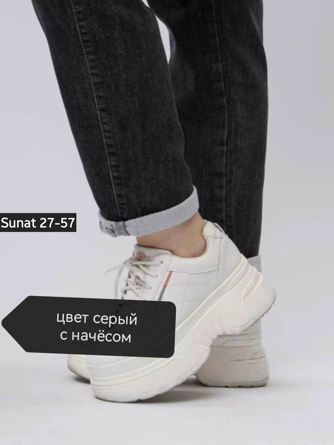 женские джинсы,брюки джинсы,джинсы джинсы,джинсы мом,женские джинсы мом