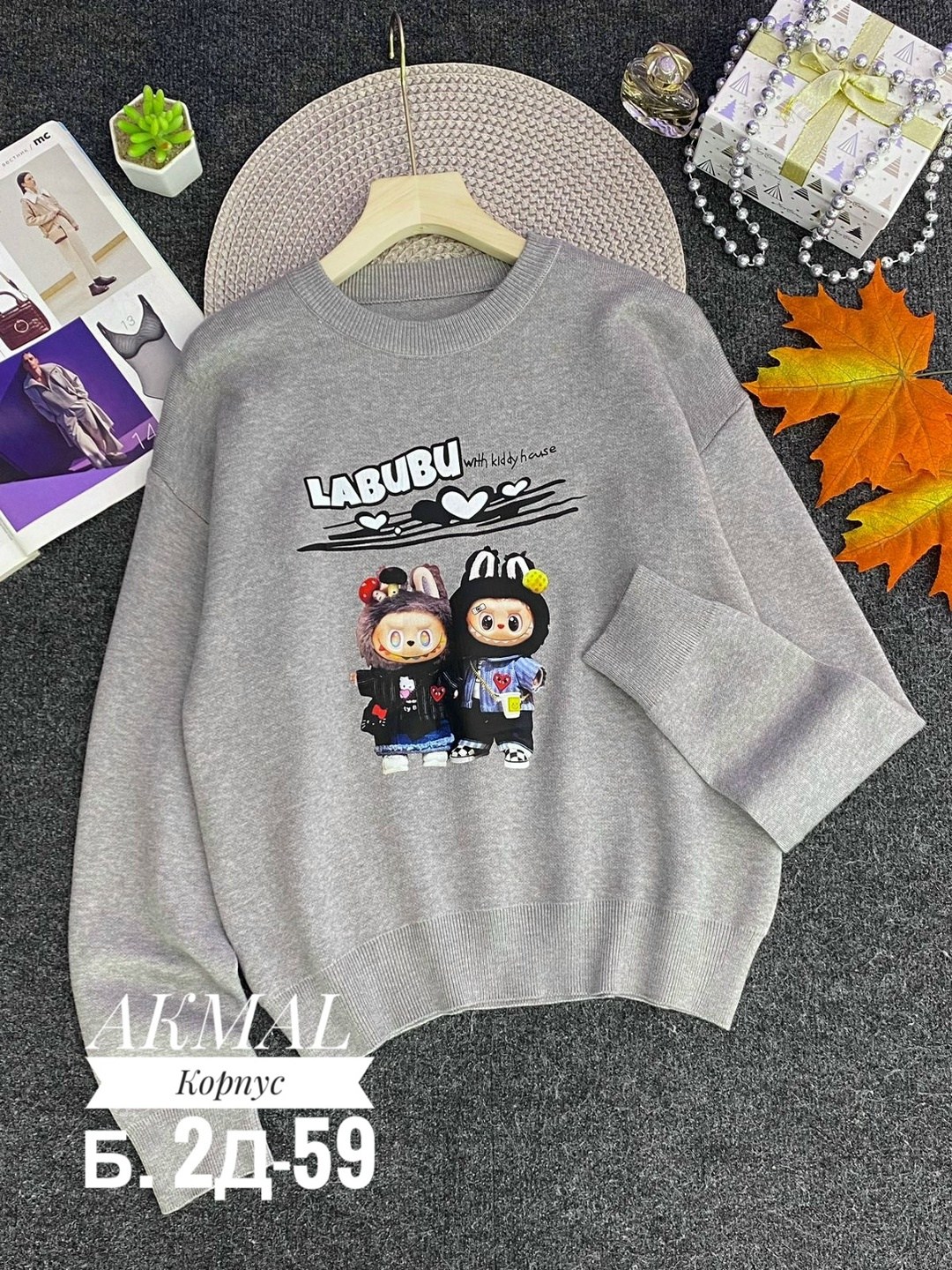 детская кофта,кофта теплая,толстовка кофта,cвитшот для девочки,свитшот женская