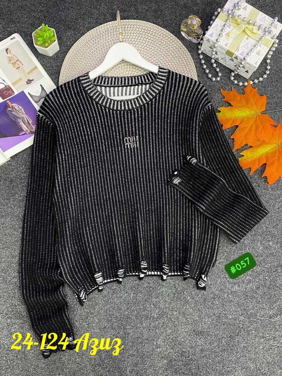 кофта свитер,кофта женская свитер,вязаная кофта,свитера женские,женская кофта