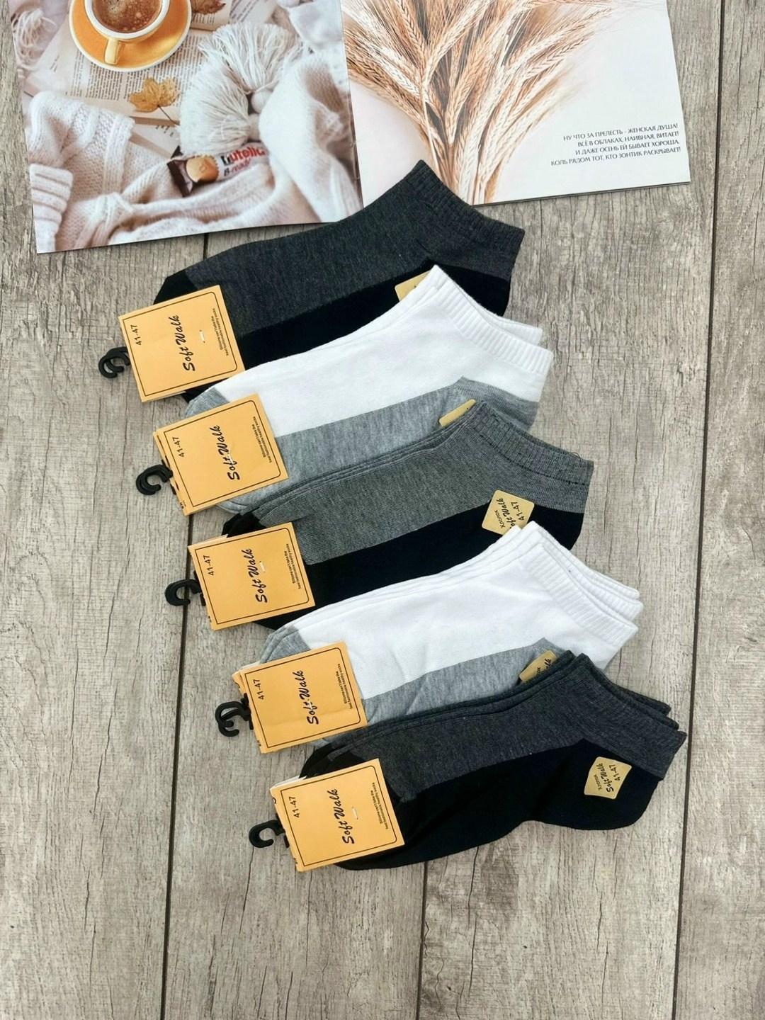 носки мужские,носки мужские 10 пар,хлопчатобумажные носки,комплект носки мужские,носки комплект