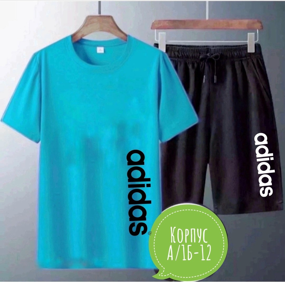 костюм шорты футболка мужской,костюмы спортивные мужские, ,костюм футболка шорты