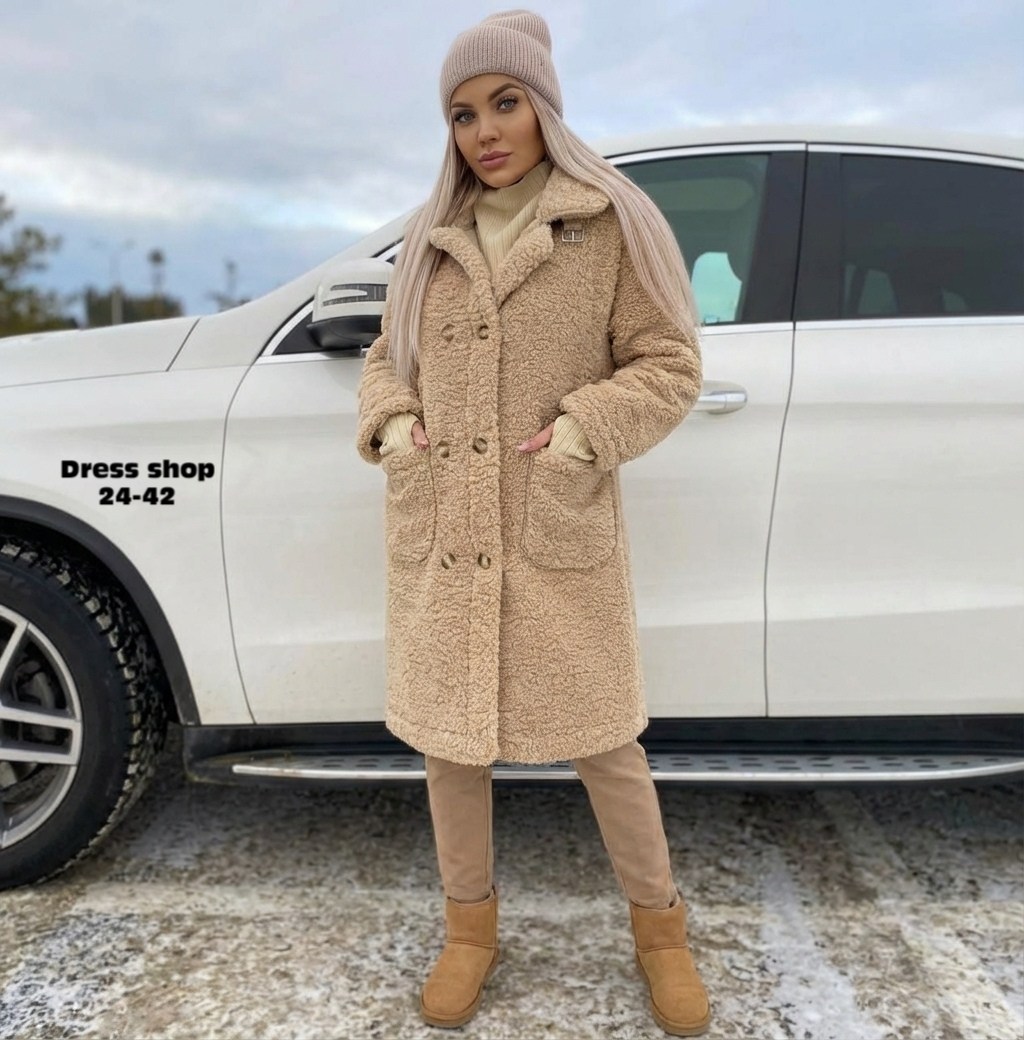 пальто барашек,модное пальто,пальто плюшевое,пальто женские,пальто шуба