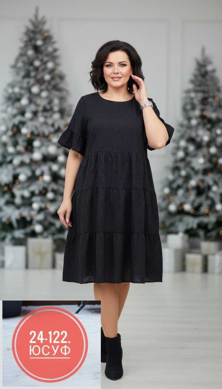 платье,нарядное платье,платье женская,платье идеальное,кружевное платье