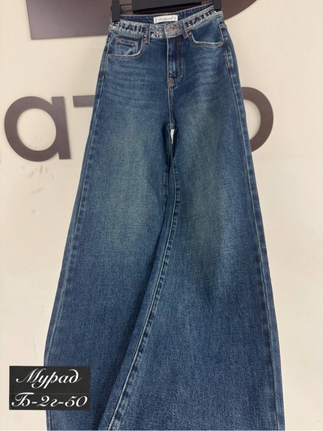 джинсы женские,широкие джинсы,брюки джинсы,джинсы джинсы,джинсы штаны