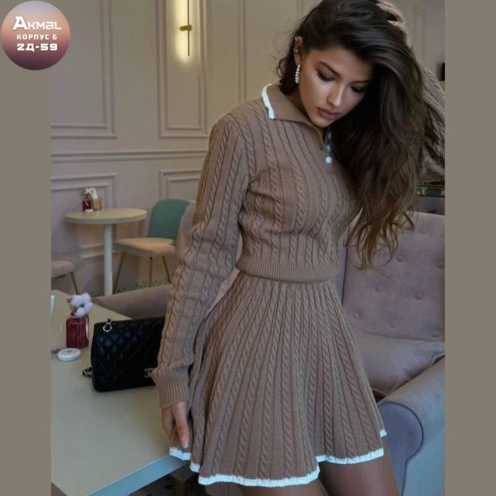 вязаный костюм с юбкой,стильный костюм с юбкой,костюм с юбкой трикотажный,костюмы женские с юбкой,трикотажные костюмы