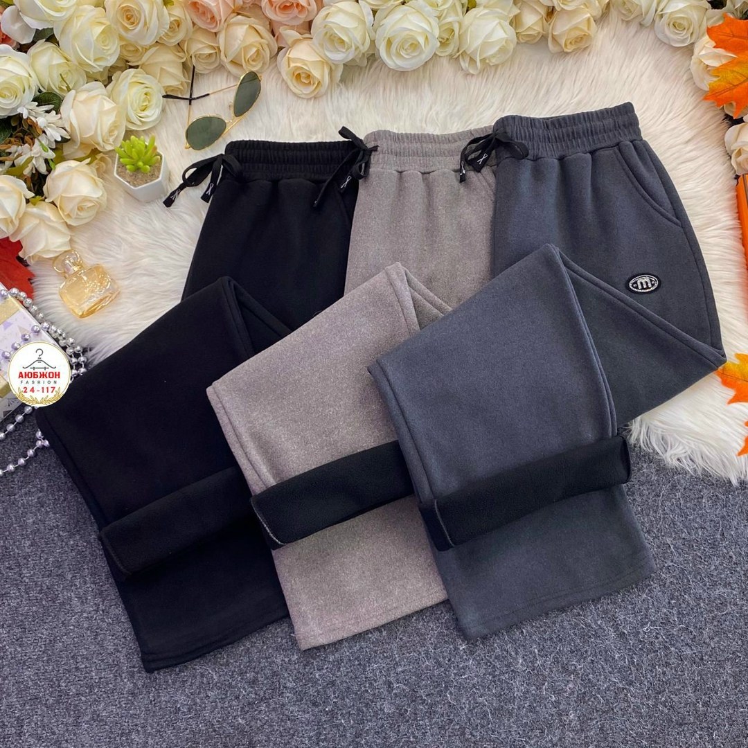 спортивные брюки,брюки спортивные женская,повседневные брюки,штаны женские спортивные,брюки штаны