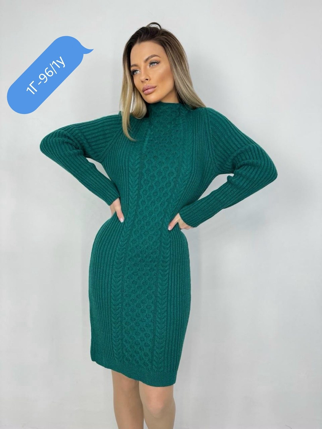 платье вязаное теплое,платье вязаное,вязаное платье женское,шерстяное платье,платье миди вязаное
