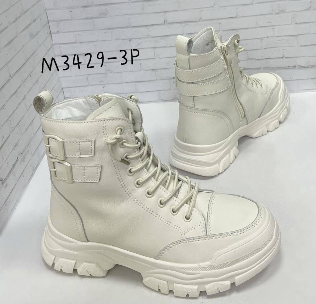 ,ботинки женские,ботинки женские белые,ботинки женские подио белые,ботинки модные