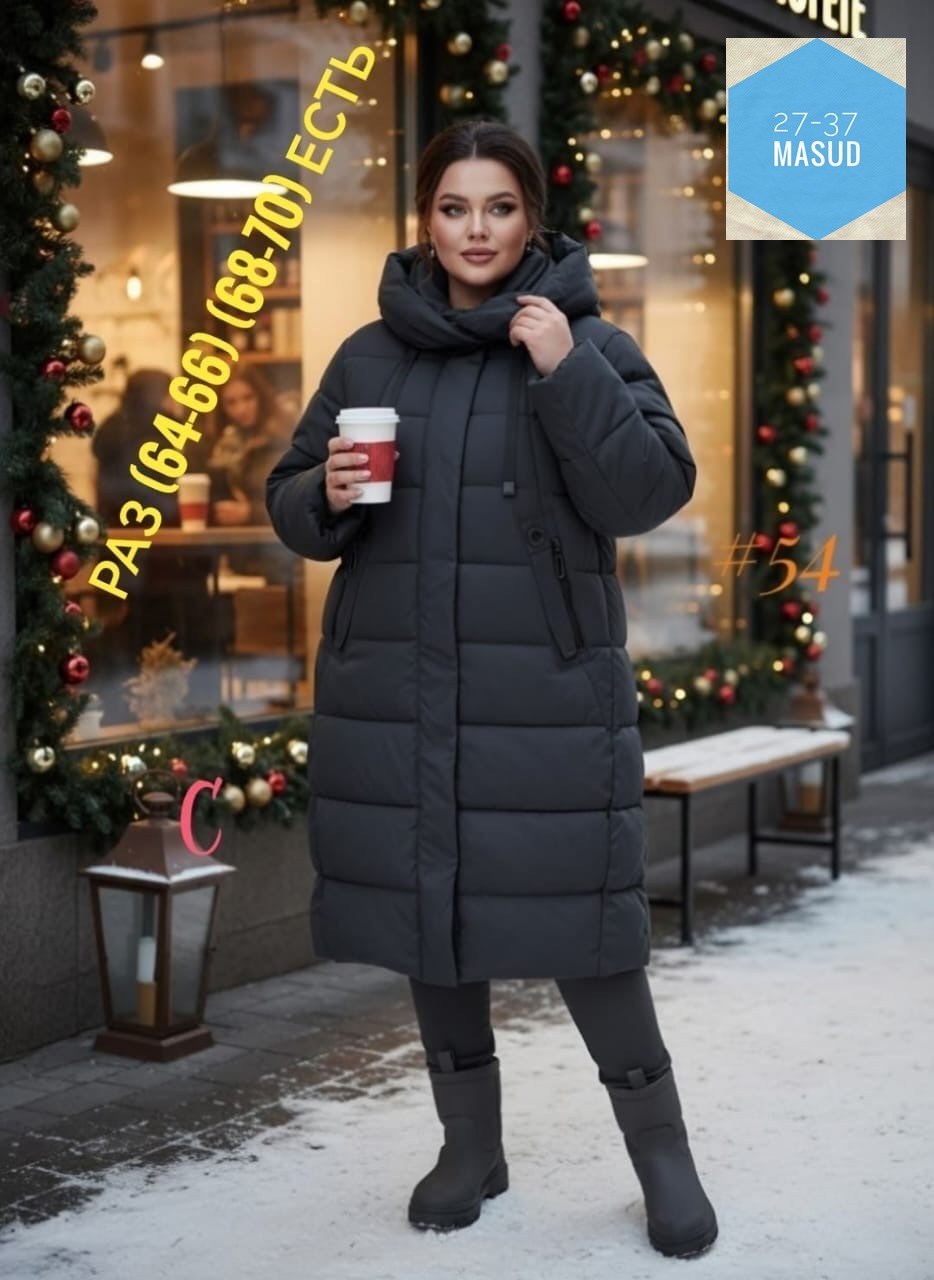 спортивные костюмы женские больших размеров,женские костюмы спортивные,cпортивный костюм больших размеров,cпортивный костюм теплый женский,спортивные костюм