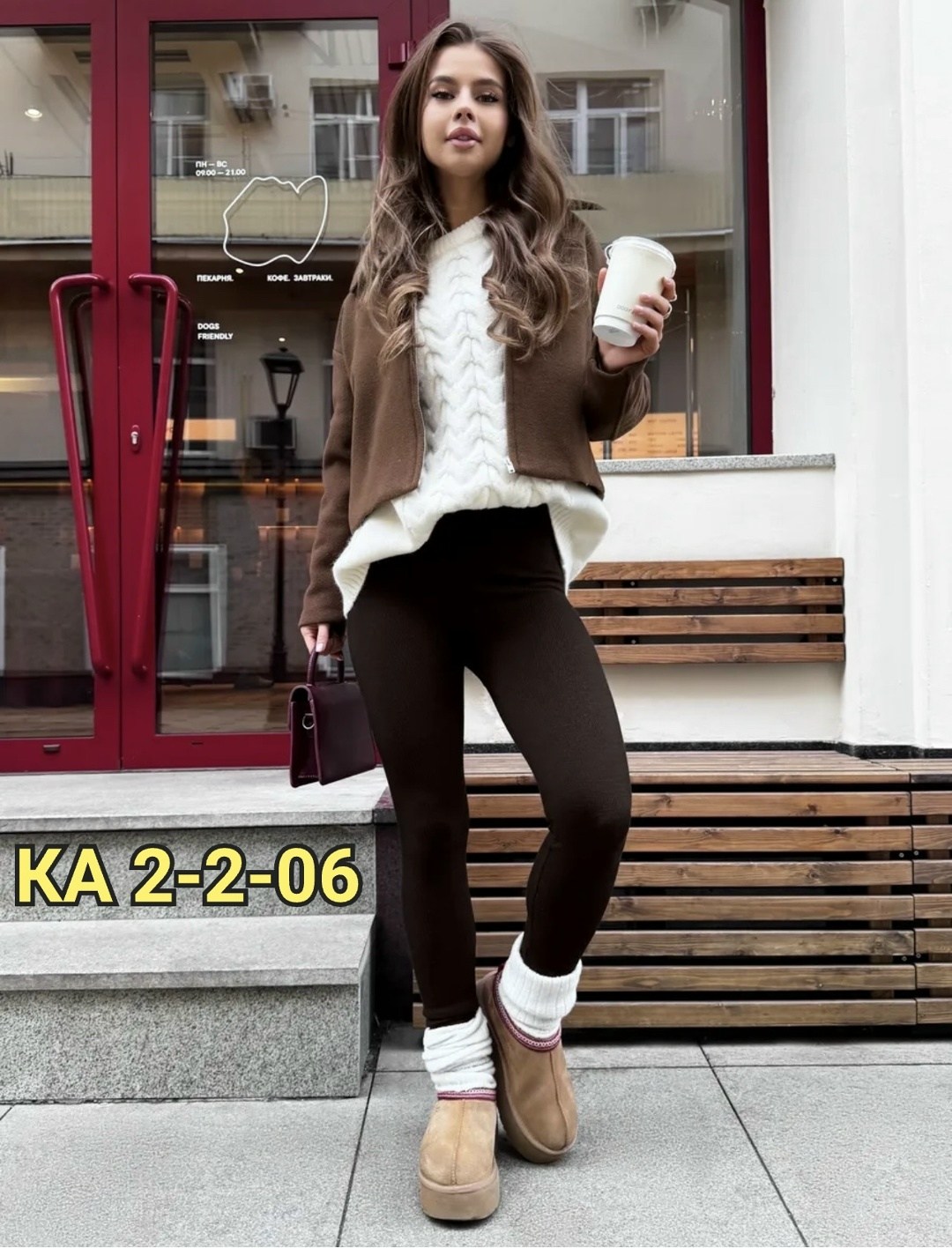 кашемировые лосины,леггинсы лосины,легинсы женские,лосины женские теплые,теплые лосины