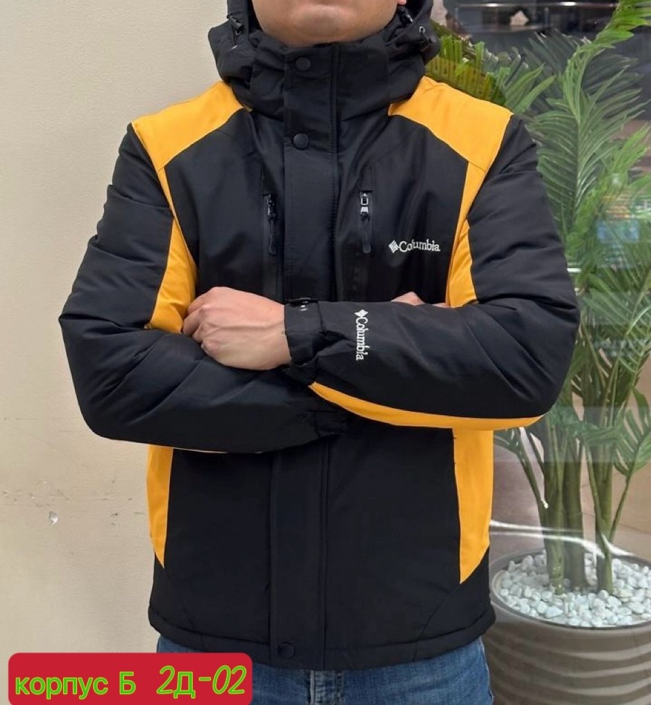 мужская зимняя куртка,куртка,весенние куртки мужские,куртка мужская columbia,демисезонная куртка