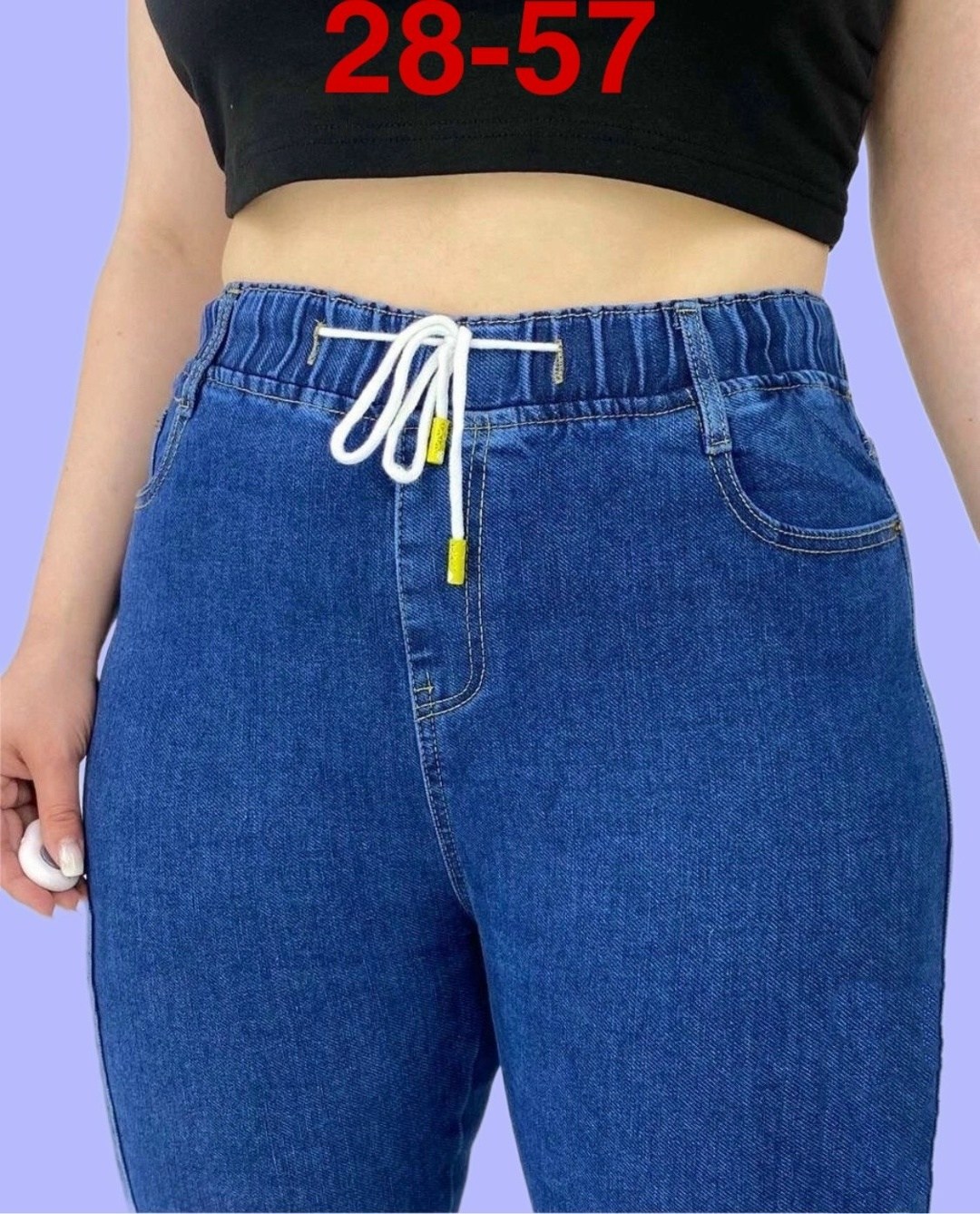 женские джинсы,джинсы джинсы,джинсы брюки,джинсы женские на резинке,джинсы больших размеров