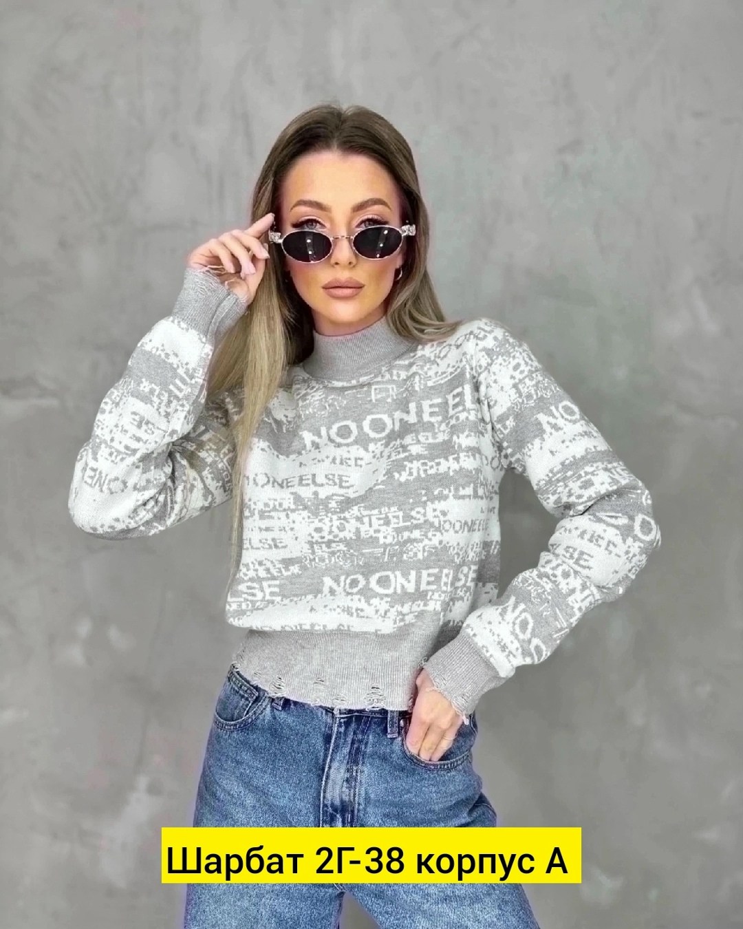 кофта женская свитер,женская кофта,джемпер женский кофта,свитер кофта,свитера женские