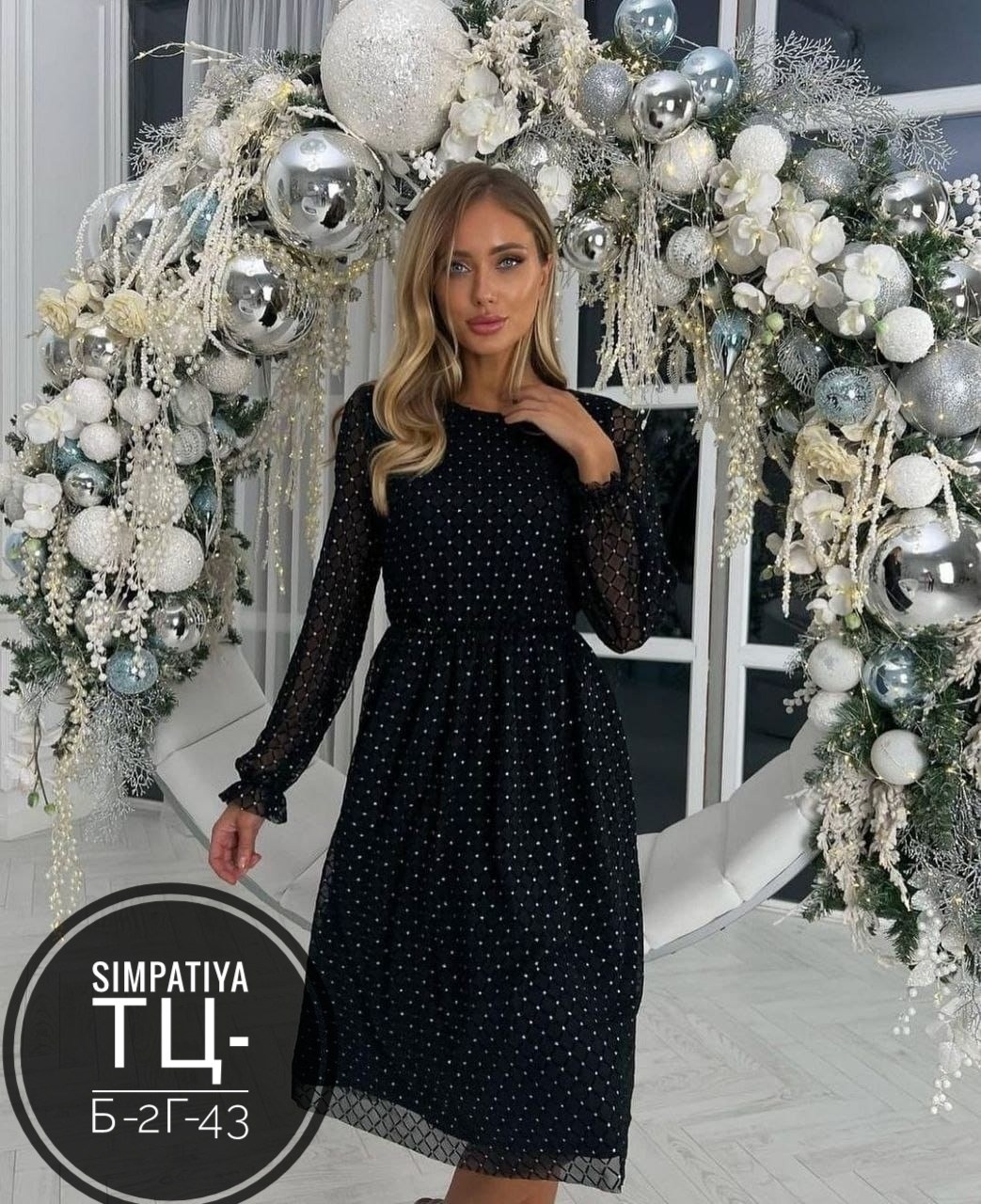 платье женское праздничное,нарядное платье,платье,платье миди нарядное,праздничное платье