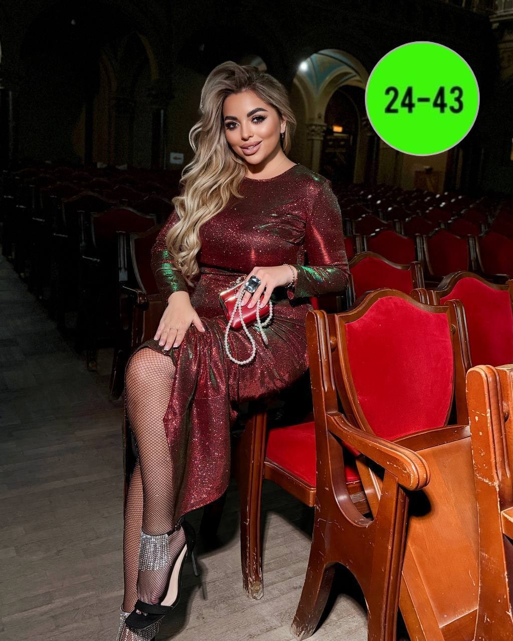 платье большие размеры,платье,платье нарядное,платье женская,платья с пайетки