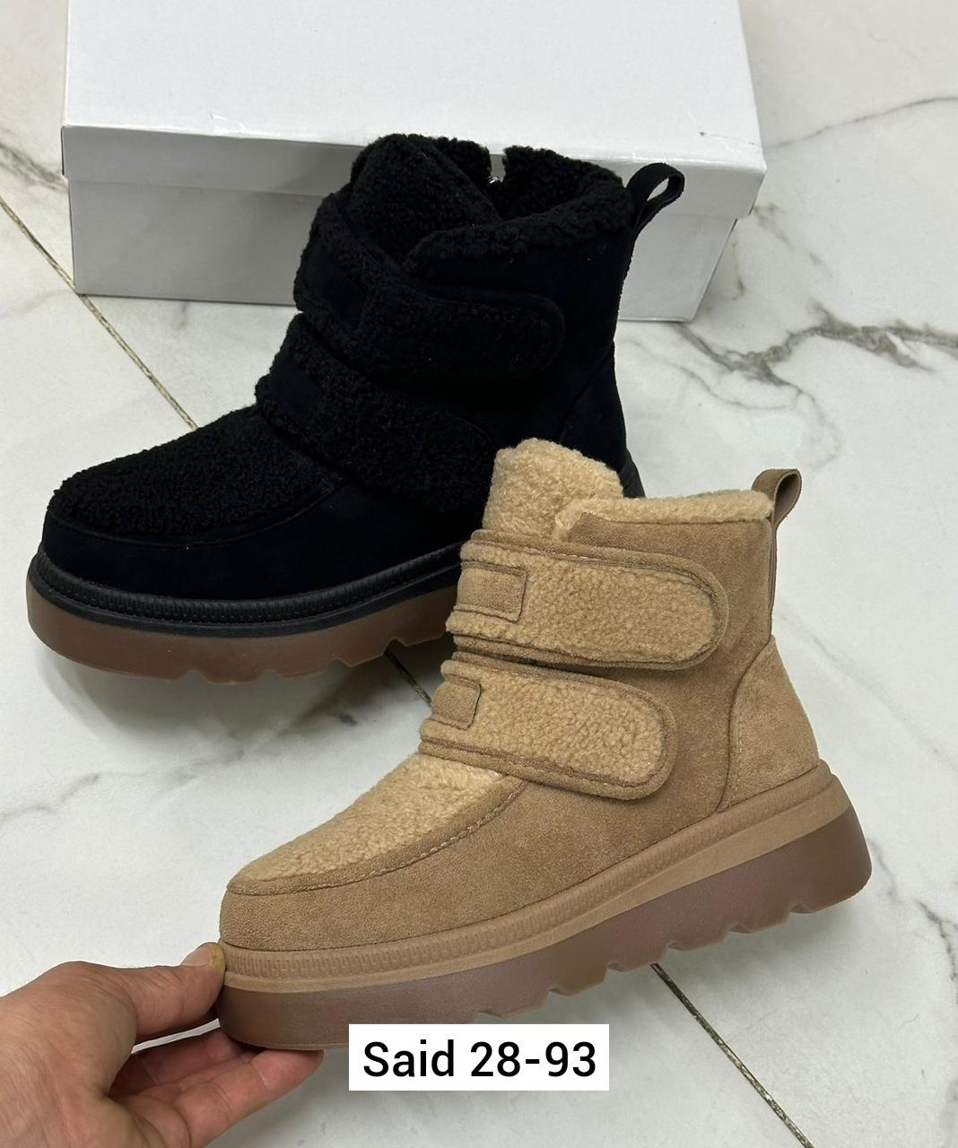 угги женские,,женская зимняя , женская,зимняя