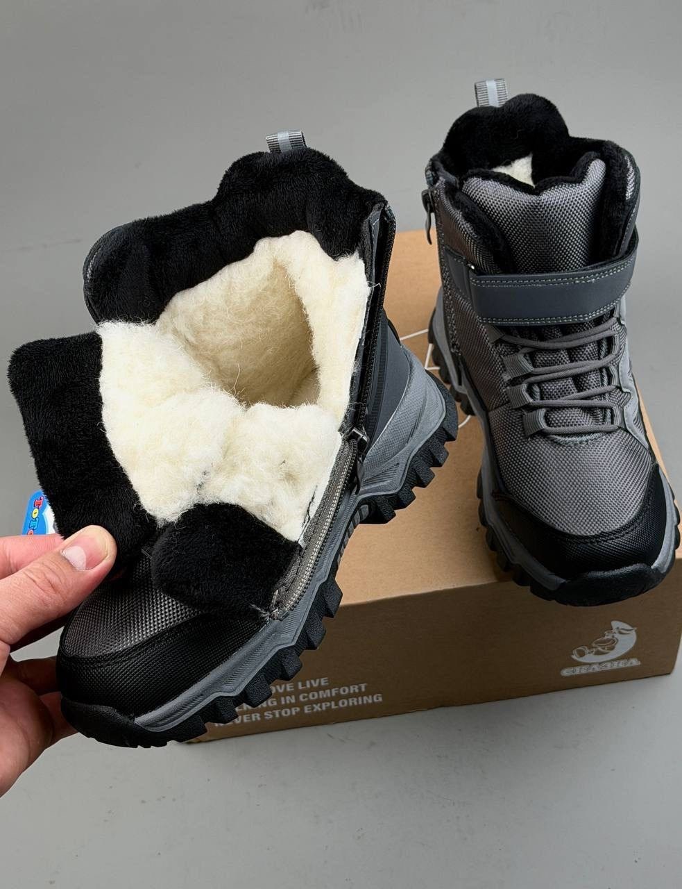 ,зимние ботинки для мальчика,детские ботинки,ботинки для мальчика,детские зимние ботинки