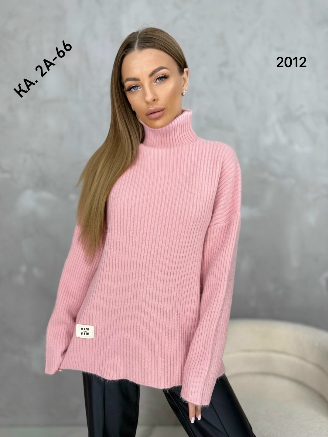 кофта женская,свитера женские,кофта женская свитер,вязаные свитера женские,свитер кофта