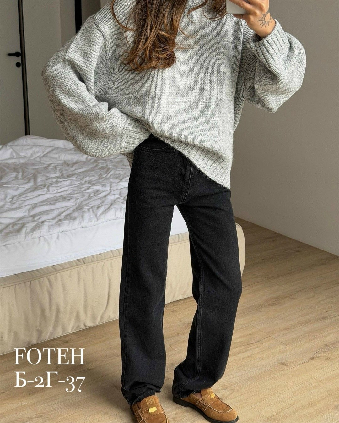 свитеры модные,свитера женские,женская кофта,вязаные свитера,свитер женский оверсайз