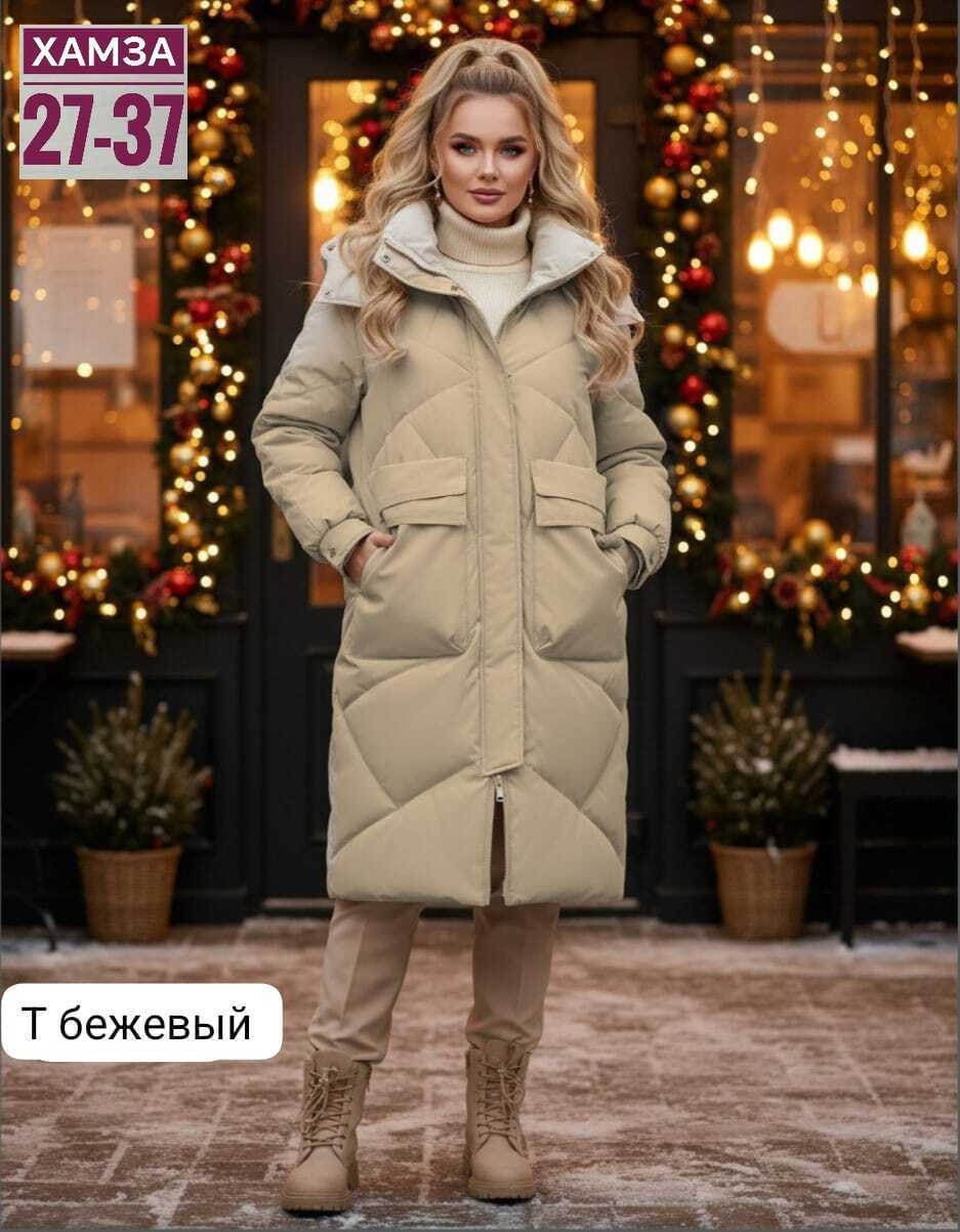 пуховик,демисезонная куртка,куртка женская,куртка зимняя женская удлиненная,демисезонный пуховик