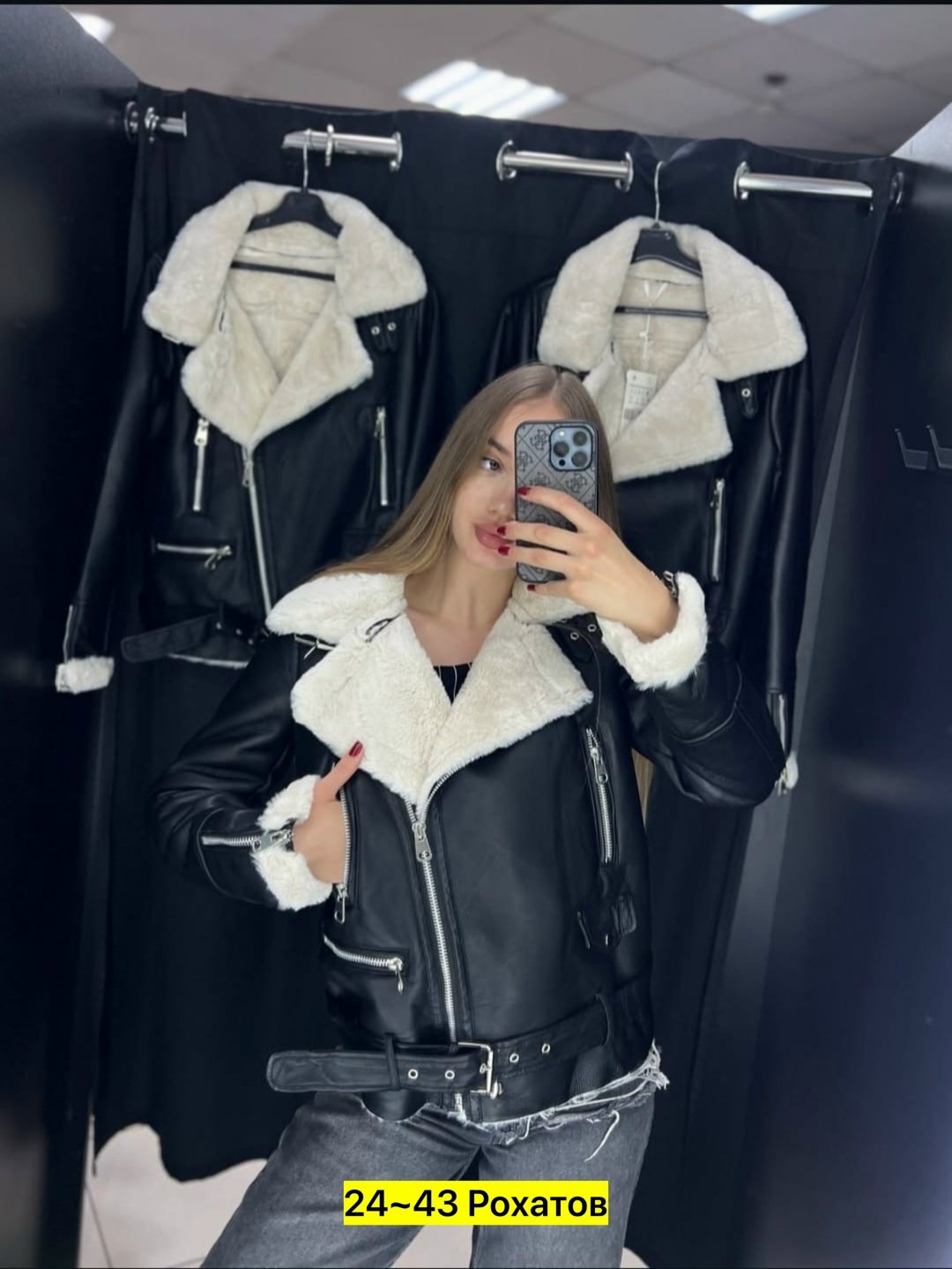 дубленка овчина мериновая авиатор,дубленка авиатор женская,женская дубленка авиатор из экокожи,дубленка авиатор,дубленка женская