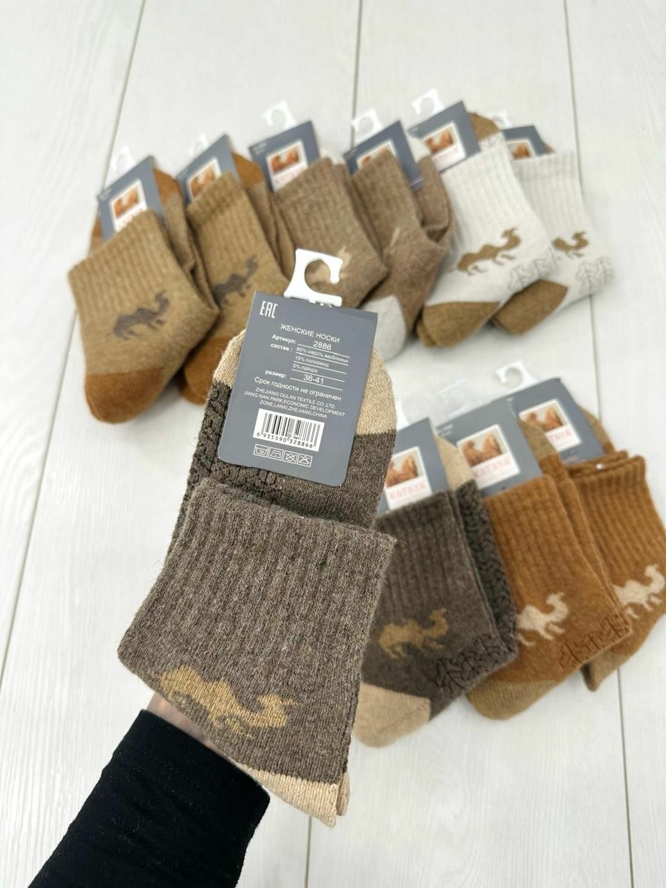 носки из верблюжьей шерсти,женские шерстяные носки,теплые носки из верблюжьей шерсти,носки женские 10 пар,носки женские теплые