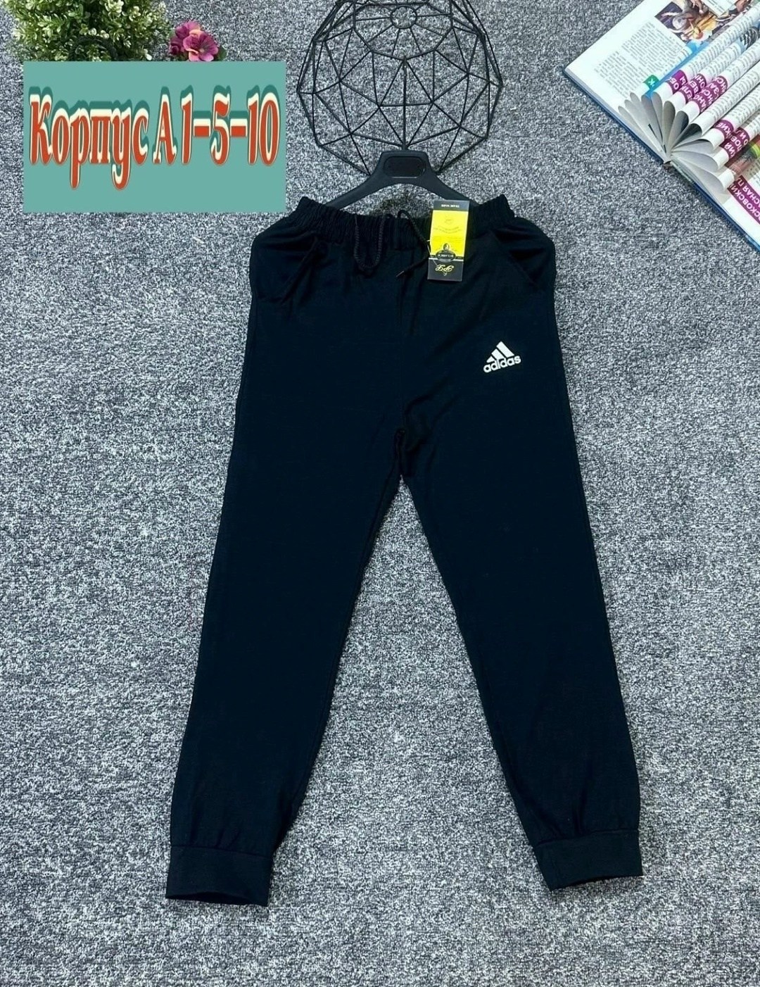 детские штаны,спортивные брюки,детские брюки,поставщики детской одежды,спортивные штаны