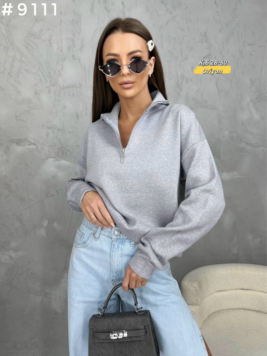 женская кофта,модная кофта,свитшот женская,кофта свитшот,кофта поло