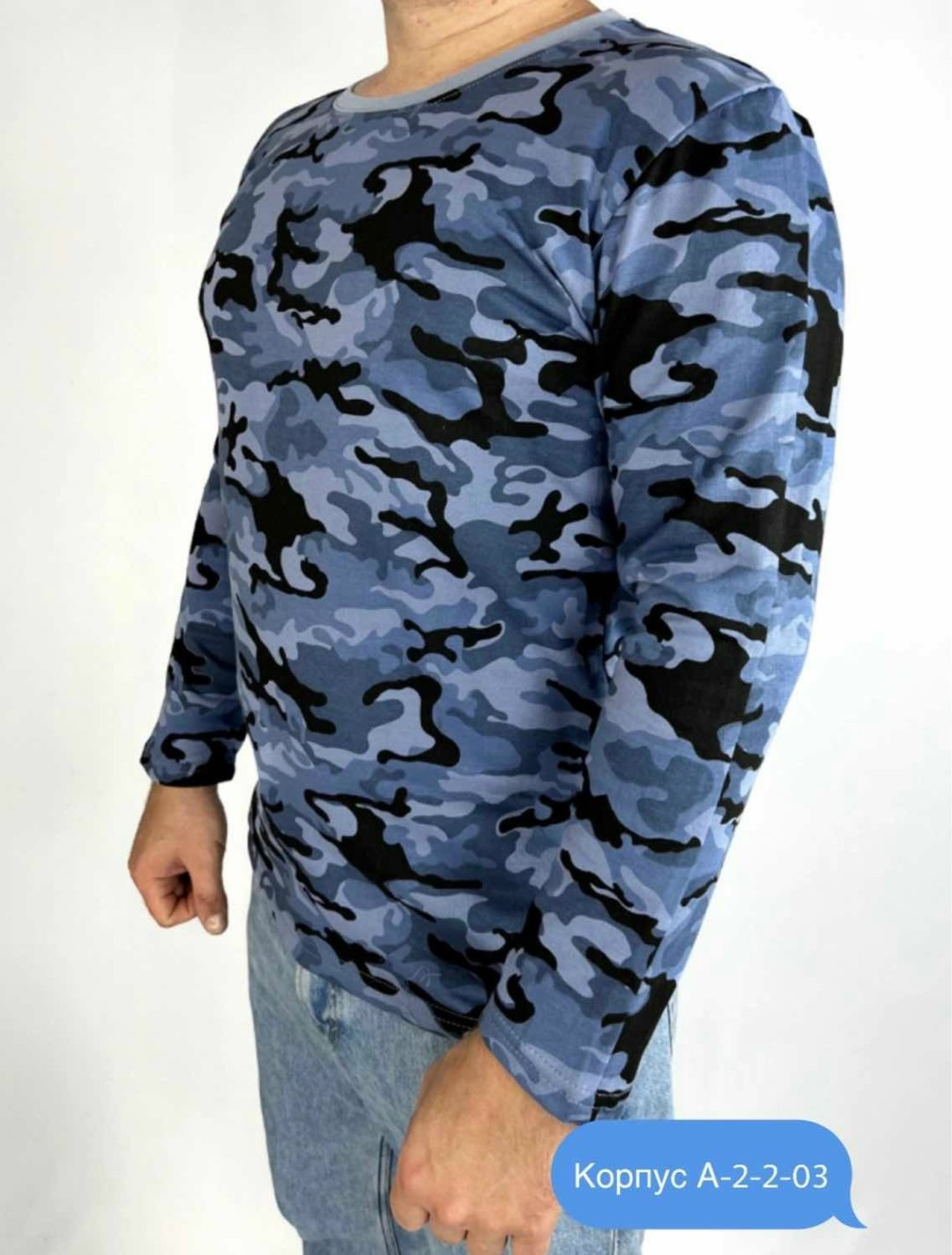 футболка зелено,футболка хаки мужская,толстовка камуфляжная,кофта мужская,футболка камуфлированная с длинным рукавом