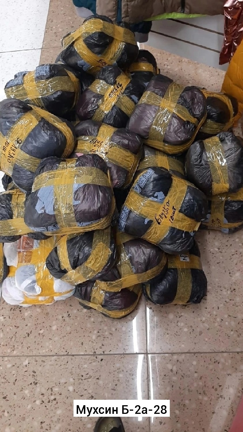 пряжа для вязания,нитки пряжа,пряжа пряжа,пряжа хлопок,пряжа дом пряжи