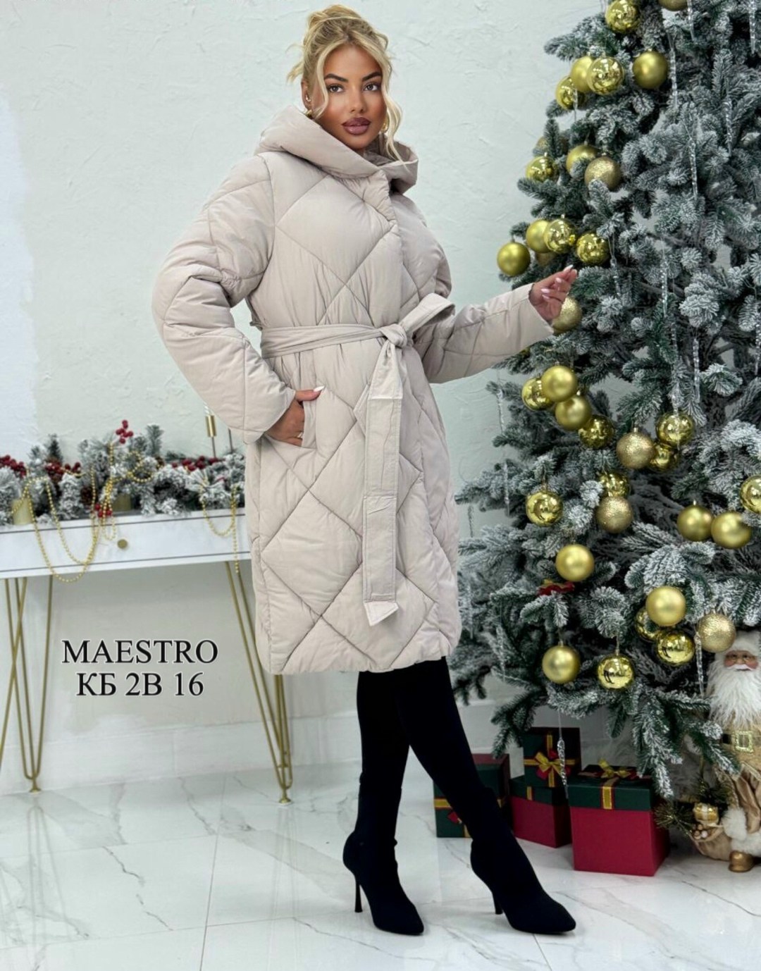 зимние куртки,удлиненный пуховик,пуховики женские,куртка с поясом,женская демисезонная куртка