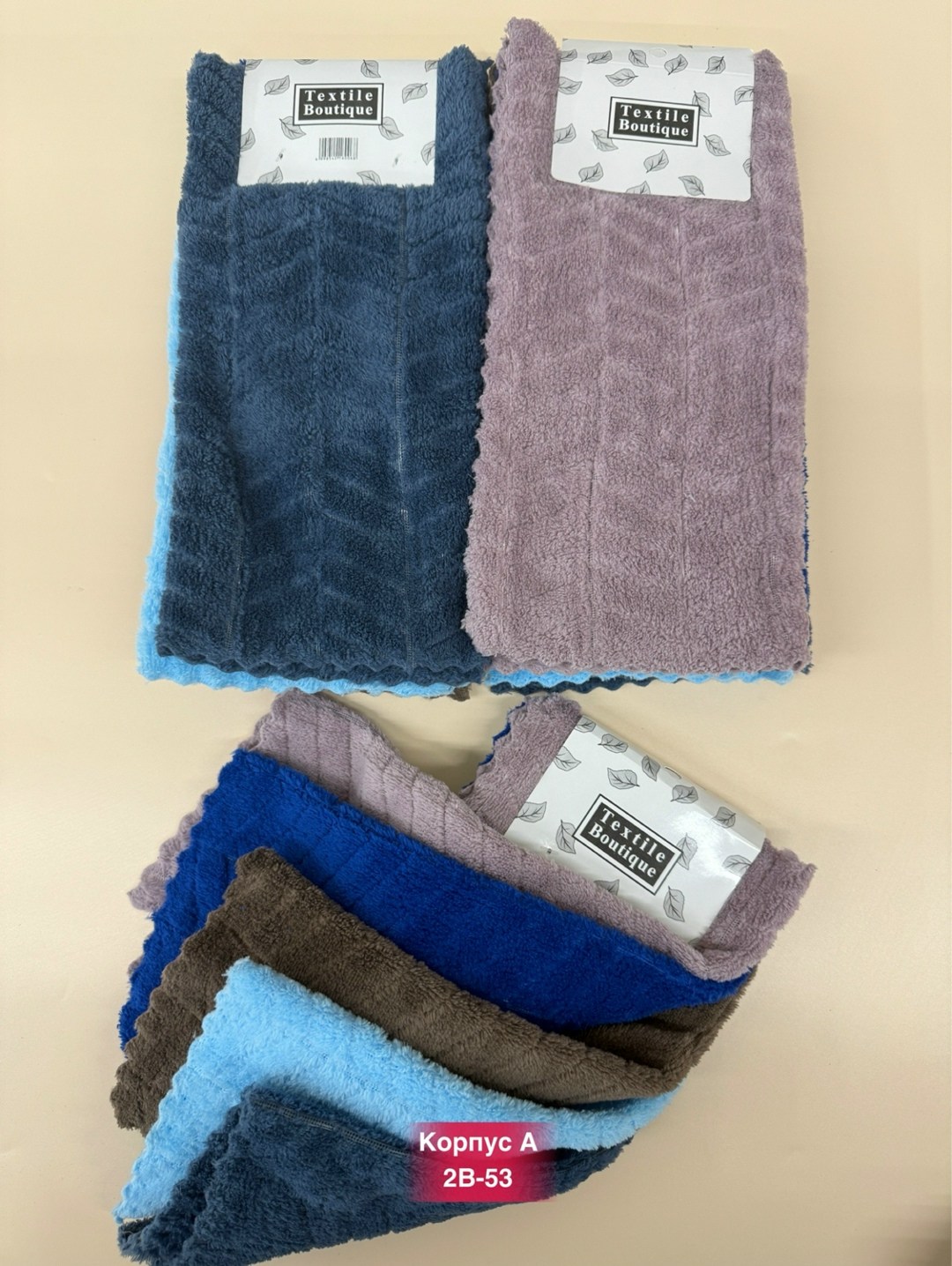 полотенца микрофибра,салфетка для уборки из микрофибры,универсальная салфетка для уборки из микрофибры,салфетка микрофибра,набор салфеток микрофибра