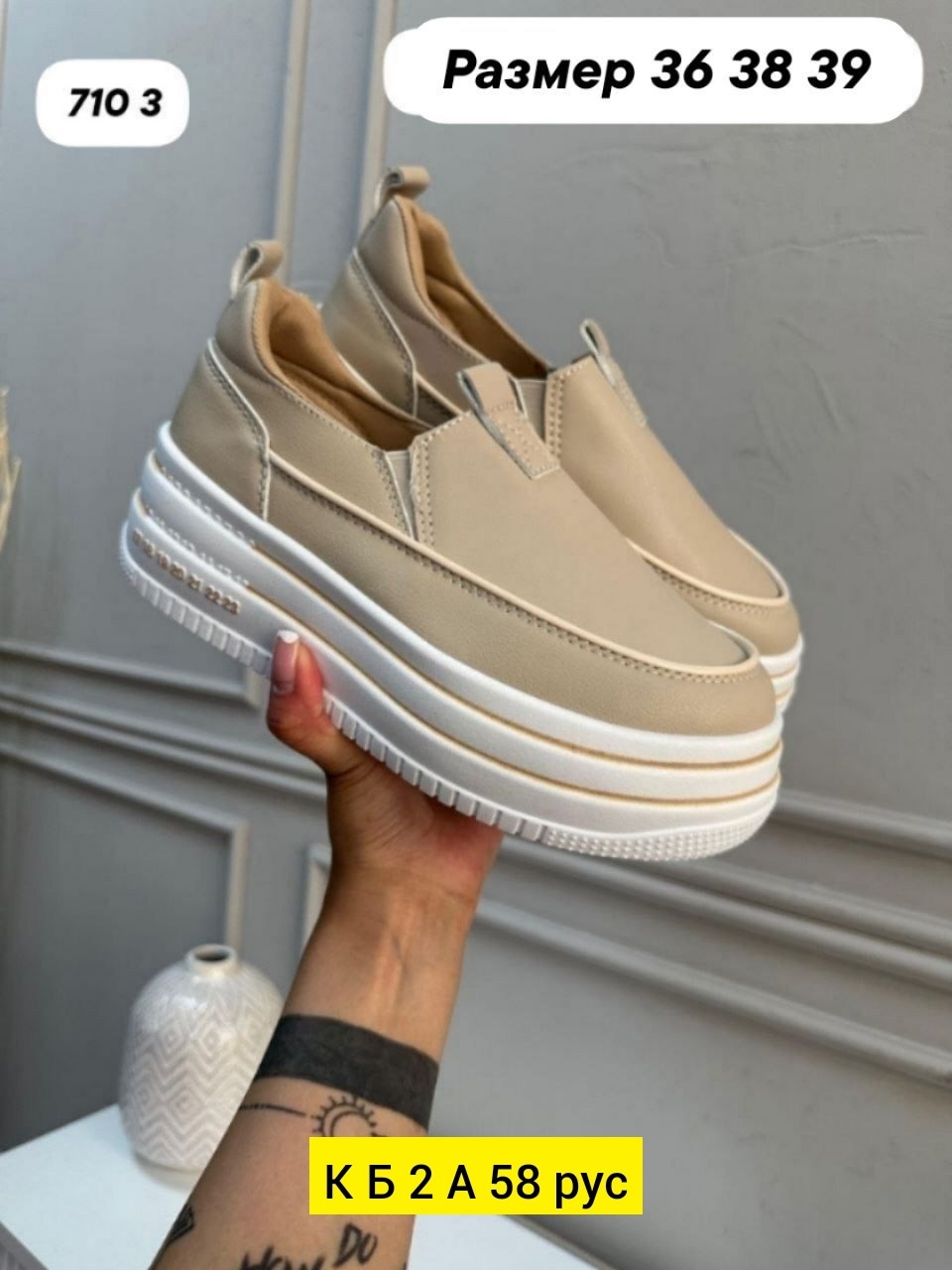 ,женские ботинки,ботинки miu miu,обуви,ботинки miu