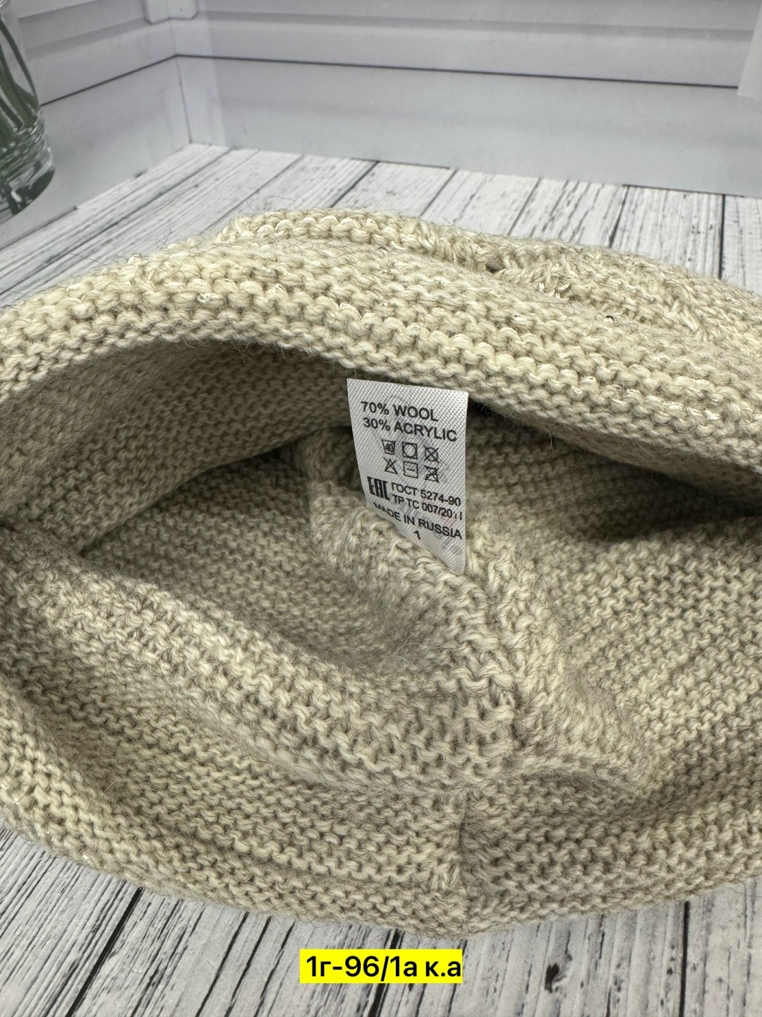 шапка женская вязаная,шапка женская,вязаная шапка,шапка женская на флисе,шапки комплект