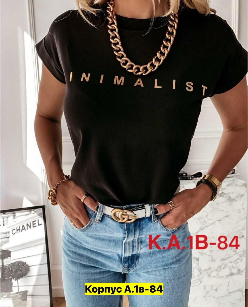 футболки женская,бежевая футболка женская,топы и футболки,модная женская футболка,женская повседневная футболка