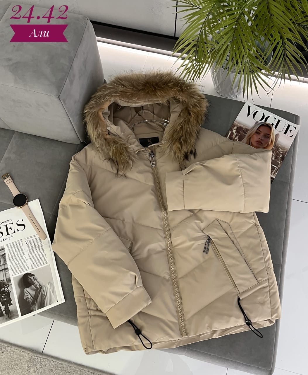 куртка женская,куртка,зимняя куртка,куртка женская зимняя,куртка пуховик