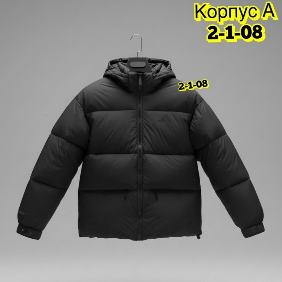 куртка мужская зимняя adidas,куртка зимняя adidas,мужские пуховики adidas,куртка adidas мужская,зимняя куртка адидас
