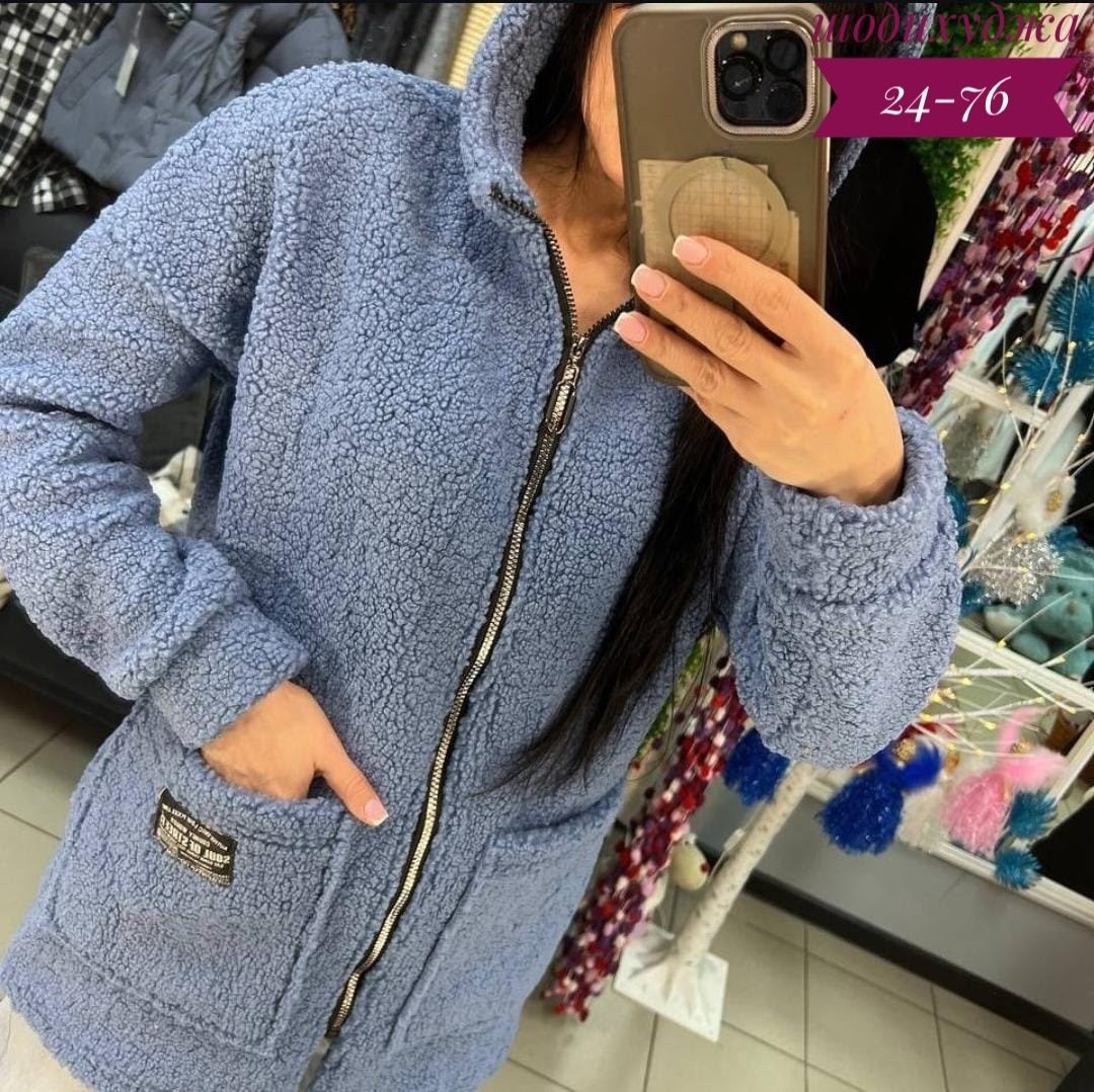 кардиган,кардиган женский,кардиган теплый,кардиган альпака,кофта кардиган