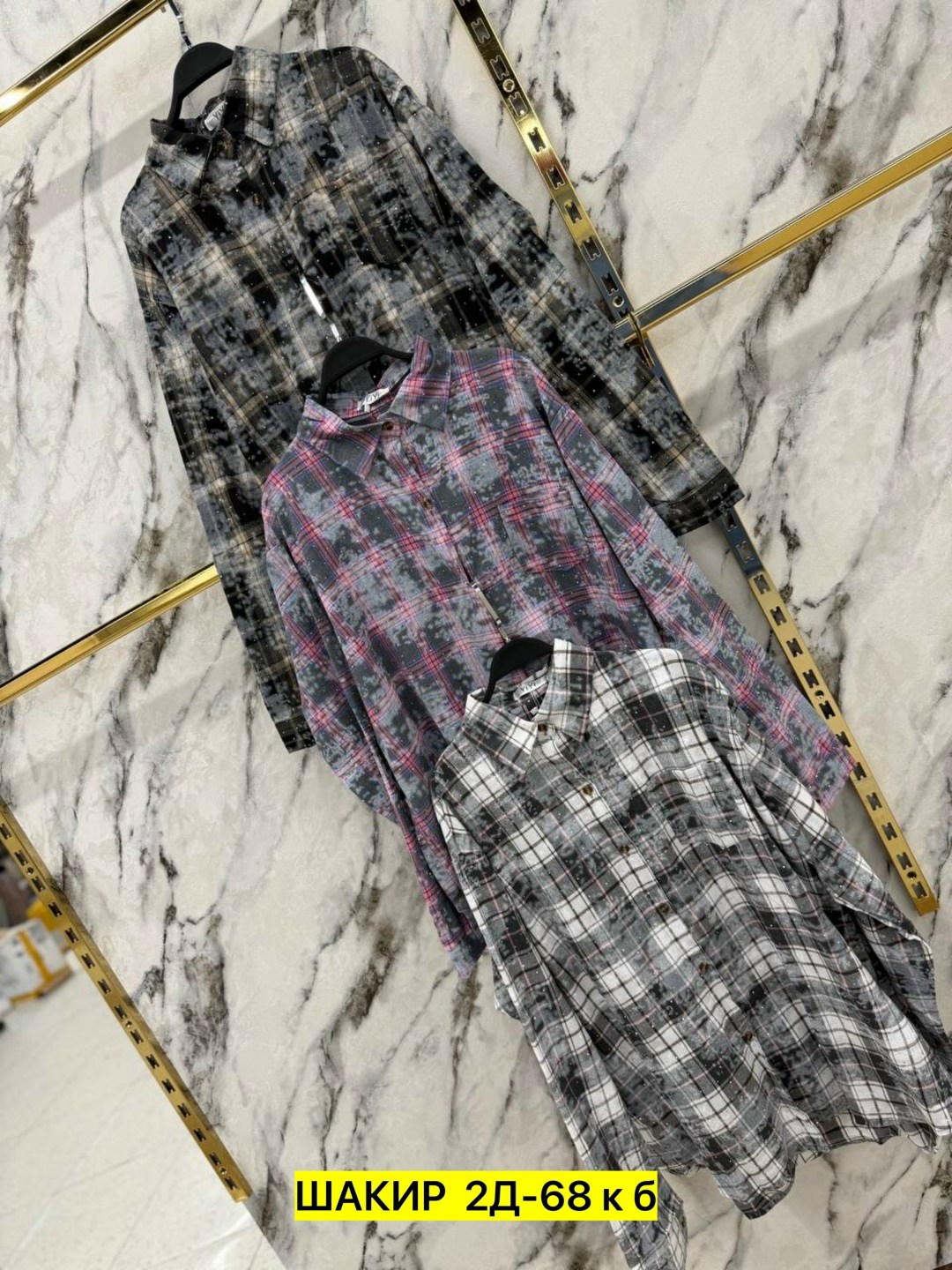 рубашка клетка,женская рубашка,рубашка в клетку женская,рубашка,рубашка хлопок