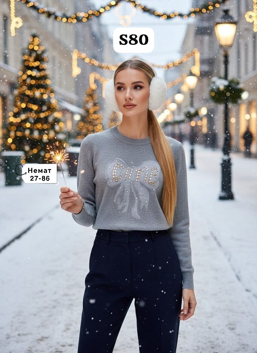 свитшот женская,кофта женская,кофты молодежные,свитера женские,кофта свитшот