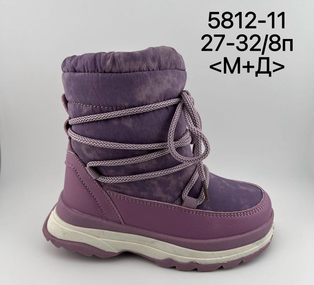 ,детские дутики,зимняя ,сапоги дутики,детская