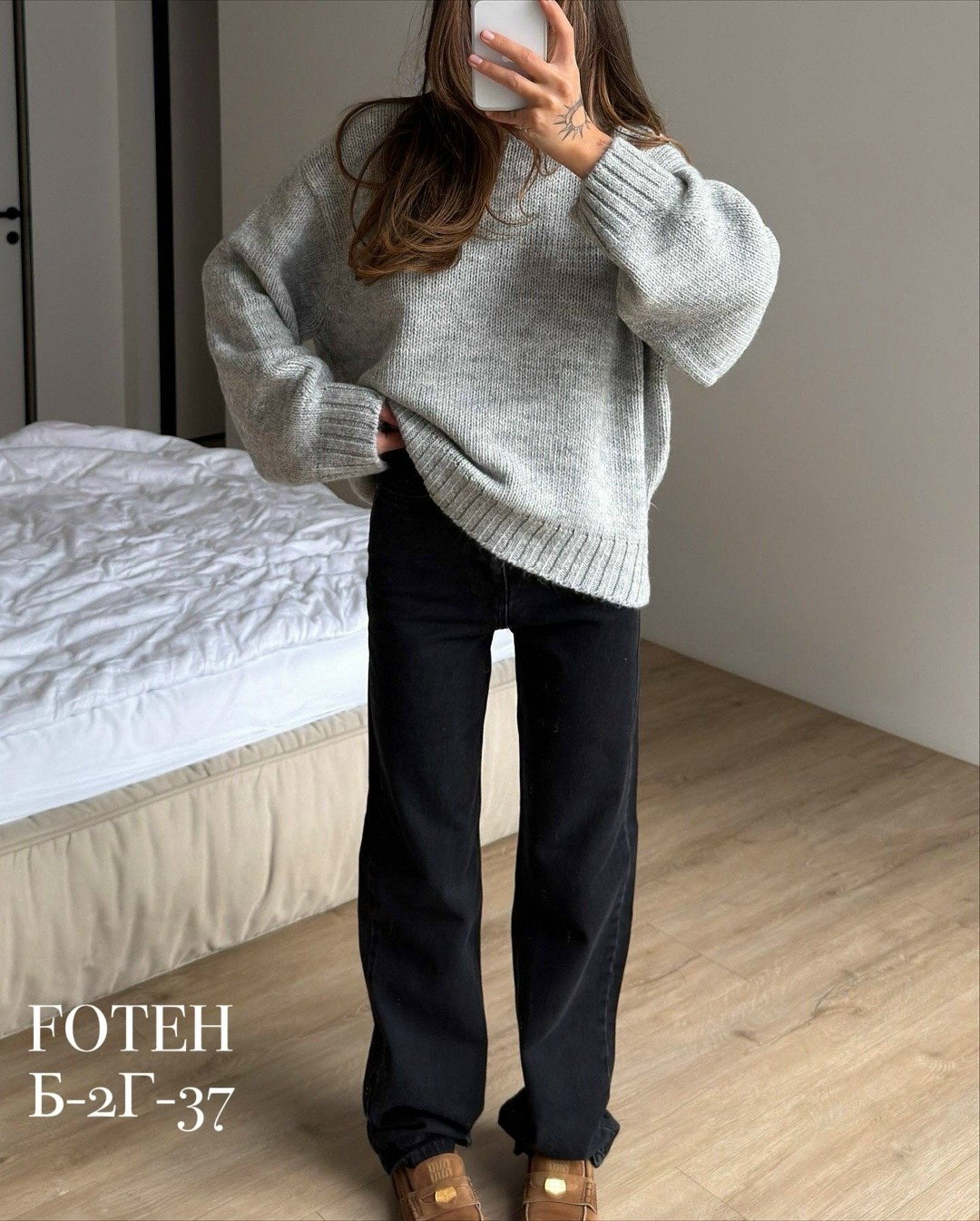 свитеры модные,свитера женские,женская кофта,вязаные свитера,свитер женский оверсайз