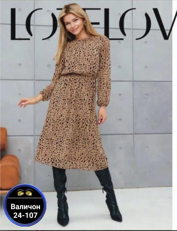 женский платье,платье,повседневные платья,шифоновое платье,платье платье