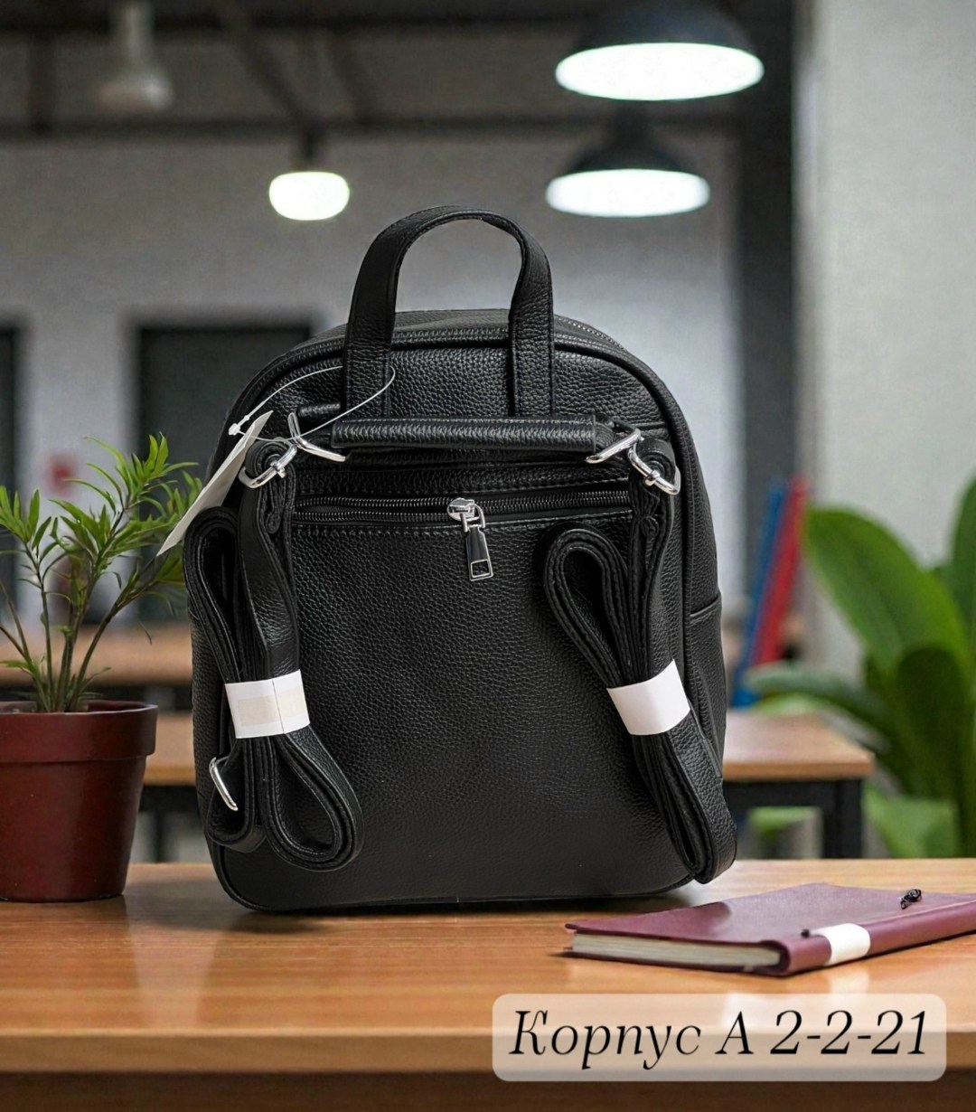 рюкзак женские,рюкзак,кожаный рюкзак женский,рюкзак женский маленький кожаный городской,рюкзак женский городской повседневный кожаный