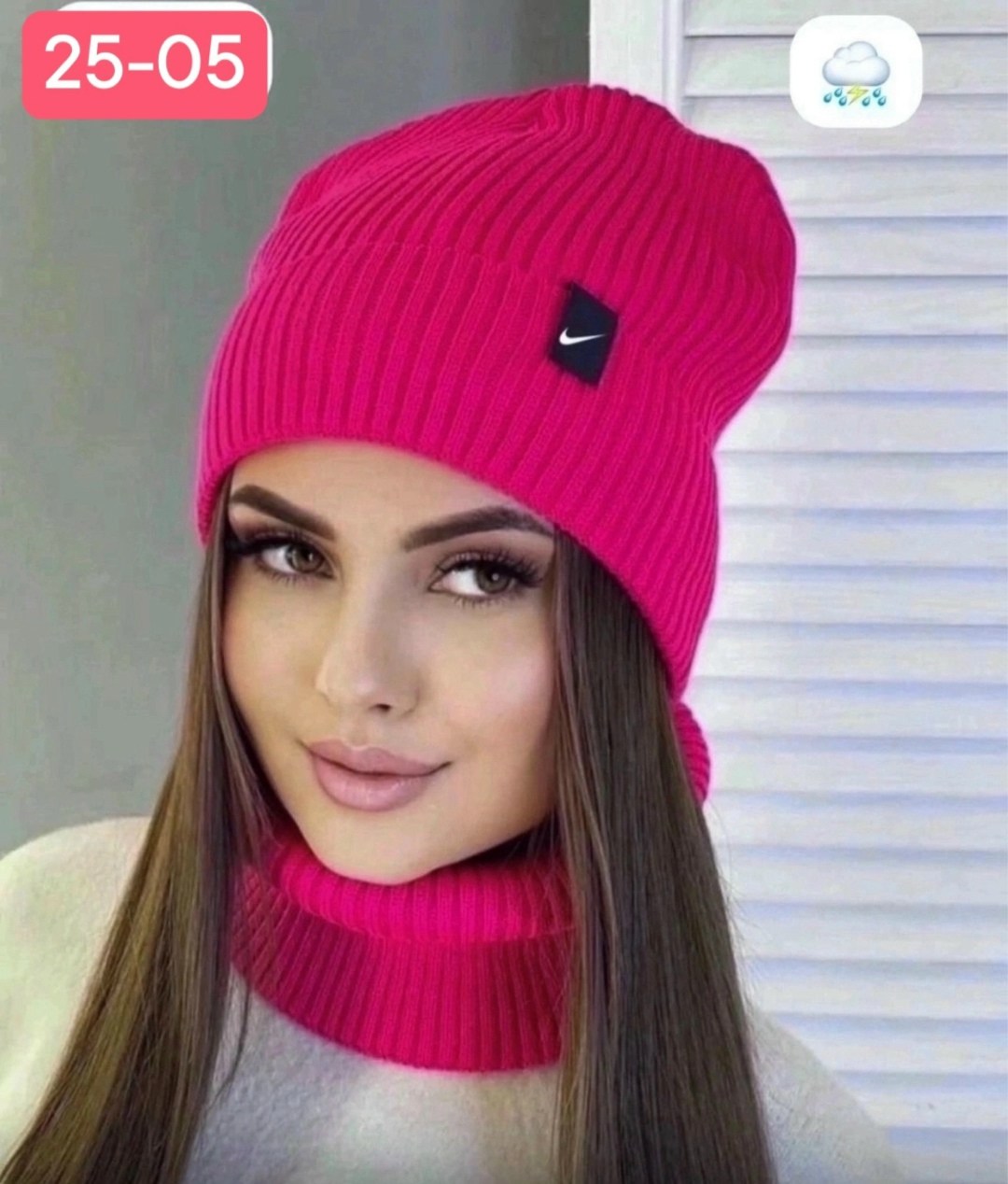 шапки для женщин,комплект шапок,женская вязаная шапка,шапка бини,шапка женская