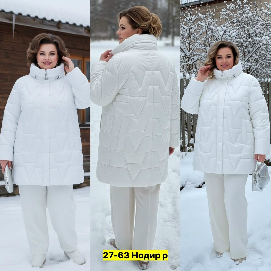 удлиненная куртка,демисезонная куртка,женская демисезонная куртка,куртка женская,куртка женская зима большие размеры