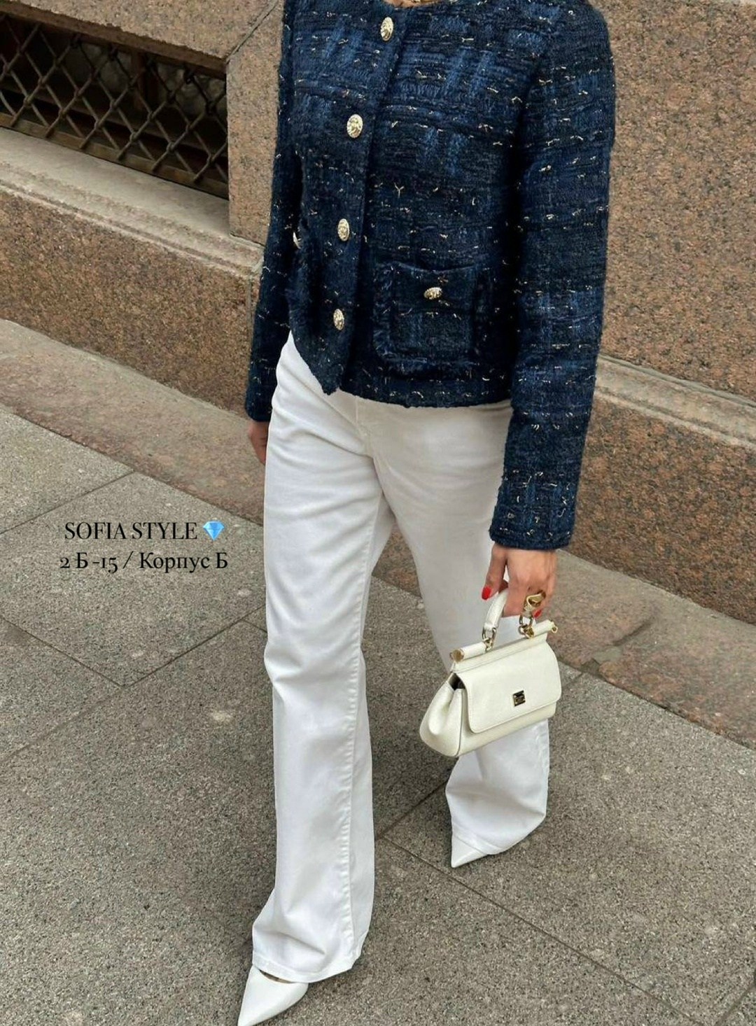 жакет,жакет под,жакет твидовый,стильный жакет,твидовый жакет пиджак