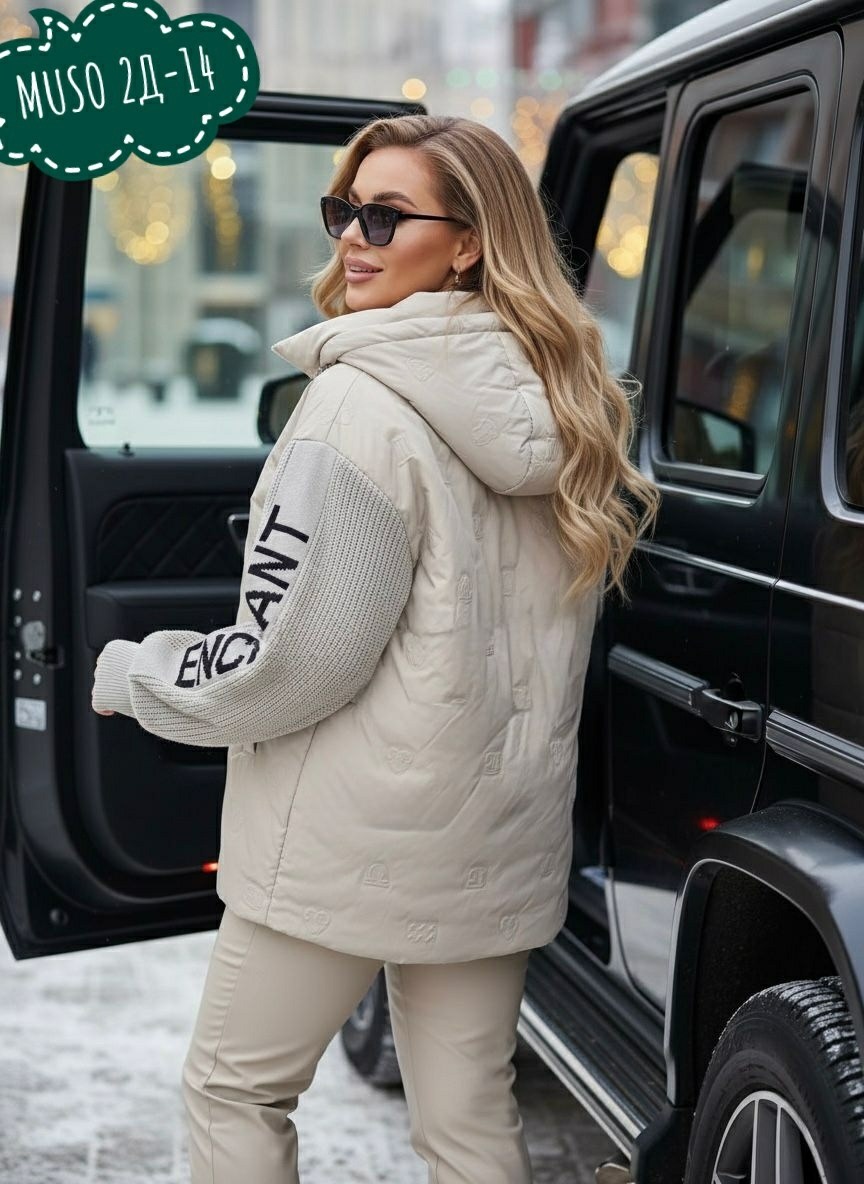 жилетка на синтепоне,жилет на синтепоне,куртка женская,жилеты больших размеров,женская жилетка