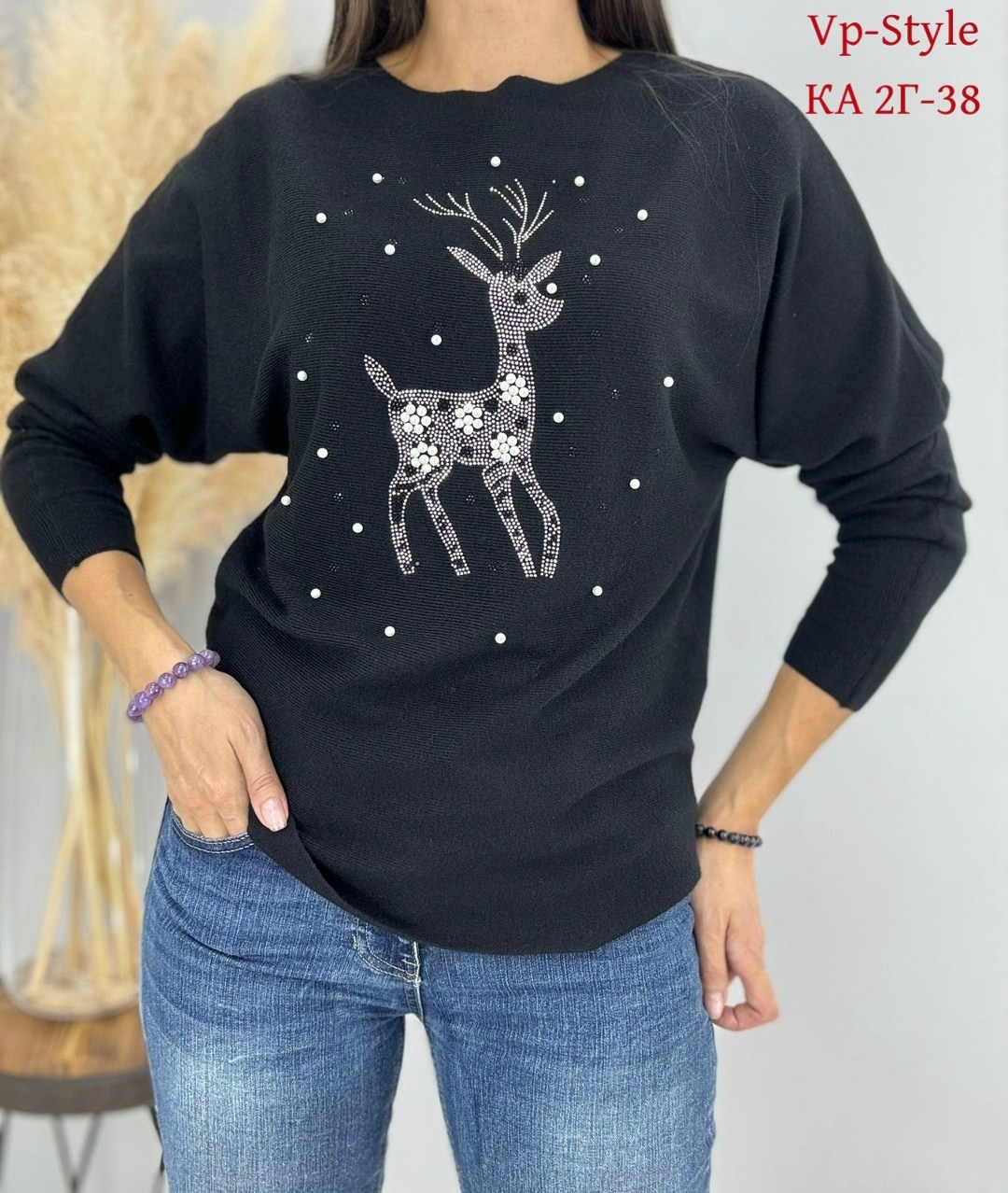 кофта женская,кофта свитер женский,джемпера женские,джемпер,трикотажная кофта