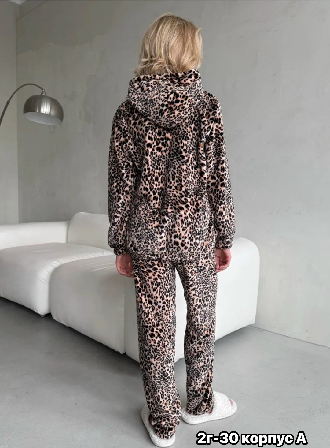 леопардовый костюм,леопардовый костюм женский,женский костюм на флисе,костюм на флисе,костюм с принтом